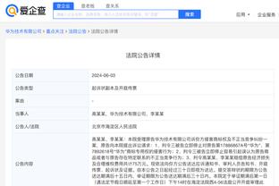 必威登录在线登录页面截图1