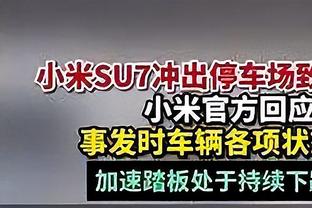 记者：拜仁正式报价16岁小将阿萨雷，首次报价350万至450万欧