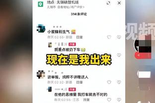 安切洛蒂：我不是传奇人物球员才是 卡卡无球情况下不如贝林厄姆