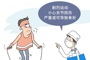 半岛平台官方网站入口下载手机版