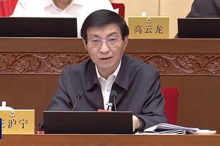 开云平台登录入口网页版下载官网截图0