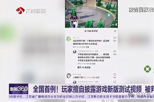 就是有点废姑妈！贵州姑妈篮球赛对抗性爆棚？