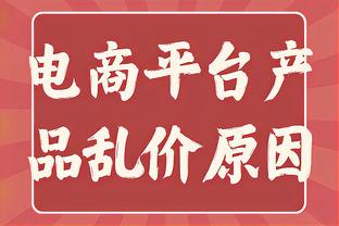 天赋满满！多库获评Sofascore年度过人王、进步最大球员