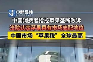 高开低走！惠特摩尔9中4拿下12分3板 上半场11分